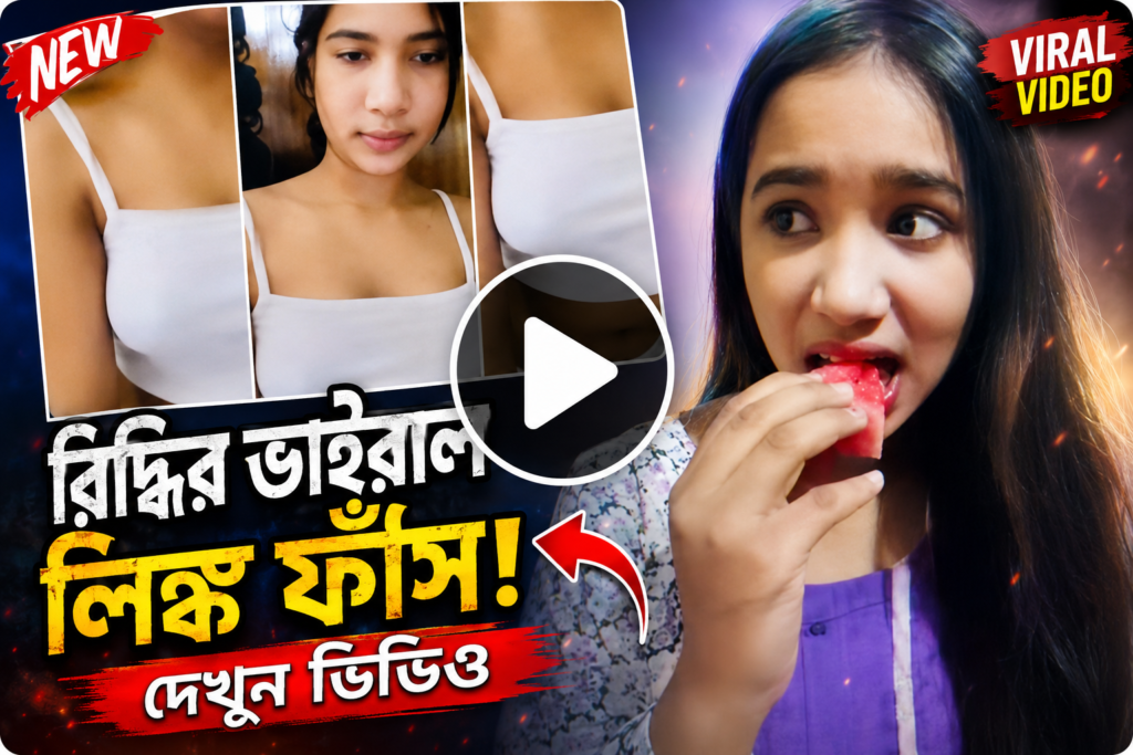 Ridhi viral link